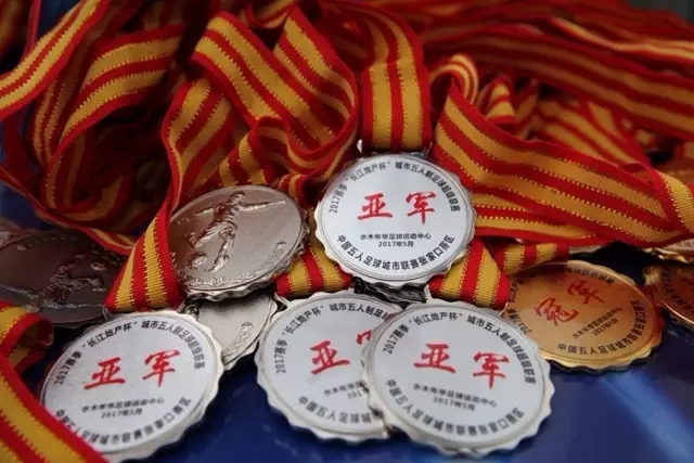 友谊赛半场：切尔西与尤文图斯战成平局，维尔贝克首次登场